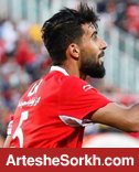 رسن: هواداران حمایت کنند کالدرون هم موفق می شود
