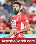 رسن غایب پرسپولیس مقابل پارس جنوبی جم