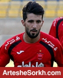 بشار رسن مانع دبل مروان برابر پرسپولیس؟