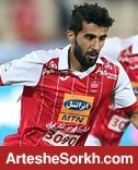 بشار و گلزنی برای پرسپولیس!