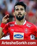 توافق مالی عرب با ستاره عراقی