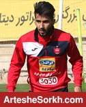 تقابل بشار رسن و سیلوا از دید AFC
