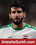 رسن قبل از بازی با ایران مصدوم شد