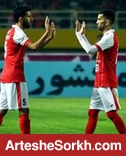 نیمکت سنگین پرسپولیس؛ تعویضی ها کدامند؟