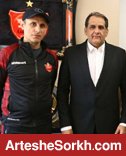 جلسه رسول پناه با گل محمدی در تمرین
