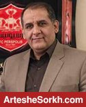 رسول پناه: سوتفاهم با قطری ها برطرف شد
