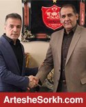 قول رسولی پناه به انصاری فرد: به زودی پول می آورم