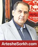 رسول پناه از پرسپولیس شکایت کرد!