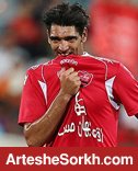 ستاره های فراموش شده پرسپولیس