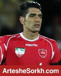 پسری که در جنگل گم شد