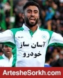 همه ، منتظر هیچ کس/کاوه در نیاوران است؛ در حال بدنسازی !