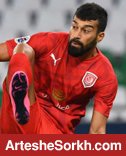 رامین – پرسپولیس؛ یک عاشقانه بزرگ در ACL