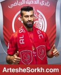 حضور رضاییان در رختکن پرسپولیس
