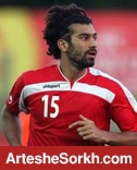 نقل و انتقالات / رامین رضاییان به باشگاه پرسپولیس رفت