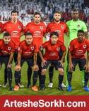 امید به شکست مجدد لادروپ در آزادی
