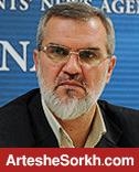 اسناد تکان دهنده از تخلفات مالی دوست رویانیان؛ حقوق 15 میلیونی برای همسر برزیلی