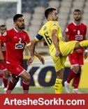 خطرناک ترین پیچ سال!