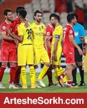 پرسپولیس - السد/ نبرد بهترین ها
