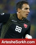 دروازه بان بدشانس روبروی پرسپولیس