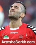 واکنش هواداران پرسپوليس به نامه صادقيان