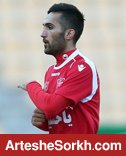 یا پرسپولیس یا قمار؟