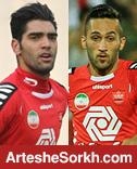 در صورت اعتراض صادقیان و حقیقی به رأی؛ پرونده در استیناف بررسی می شود