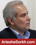 سجادی به عنوان وزیر پیشنهادی ورزش و جوانان معرفی شد