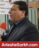 تشویق کریمی در فرودگاه مقابل چشمان ساکت