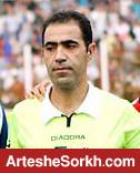 قضاوت صالحی در دیدار پرسپولیس و ملوان انزلی