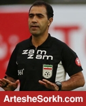 اسامی داوران هفته هجدهم لیگ برتر فوتبال/ احمد صالحی داور دیدار پرسپولیس - گسترش شد