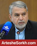 صالحی امیری: در صورت قطعی شدن تصمیم AFC در مسابقات شرکت نمی کنیم