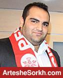 آغاز هفته دوم لیگ برتر وزنه برداری با غیب وزنه بردار پرسپولیس