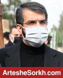 گزارش حقوقی سمیعی به هیات مدیره