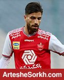سرلک تنها پرسپولیسی در خطر محرومیت