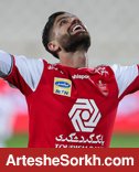 آمادگی فوق العاده سرلک در تمرینات