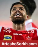 سرلک بازی با فولاد را از دست داد