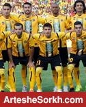 ترکیب سپاهان مشخص شد