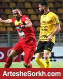 سپاهان متوقف شد و پشت سر پرسپولیس قرار گرفت