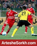 اولین ال کلاسیکوی ایران در نقش جهانِ جدید