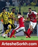 پرسپولیس - سپاهان، پرگل تر از دربی!