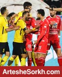 پرسپولیس – سپاهان می تواند تماشایی تر از دربی باشد