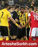 پرسپولیس - سپاهان؛ یک دنیا اتفاق خاص!