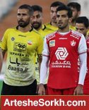 حواشی دیدار سپاهان و پرسپولیس؛ هر تیم از یک راه رفت