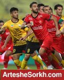 4 بازیکن سپاهان و پرسپولیس تست دوپینگ دادند