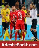 سپاهان- پرسپولیس؛ یک دربی واقعی
