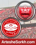 7 برش از دیدار پرسپولیس مقابل سپیدرود رشت