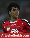 حضور مهاجم سابق سرخابی ها در باشگاه پرسپولیس
