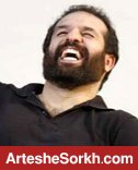 مهدی ستاره شد ...