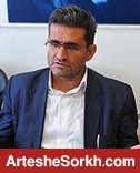شاه حسینی: امکان برگزاری سپاهان و پرسپولیس وجود ندارد