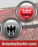 پرسپولیس - شاهین؛ 3000 روز بعد از باخت چهارتایی!